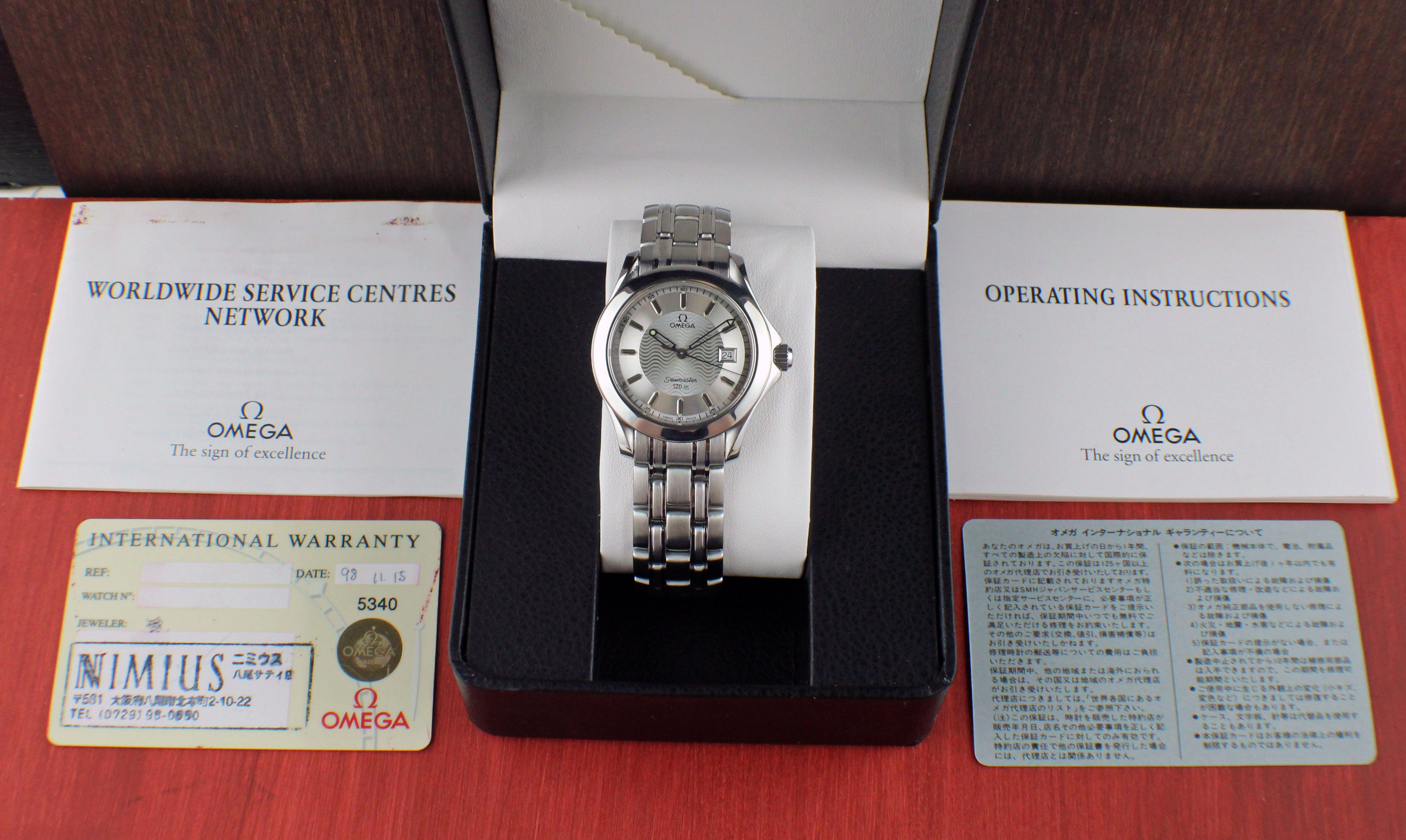 Omega Seamaster Date 36mm Stainless Steel 2511.31.00 Papers & Card